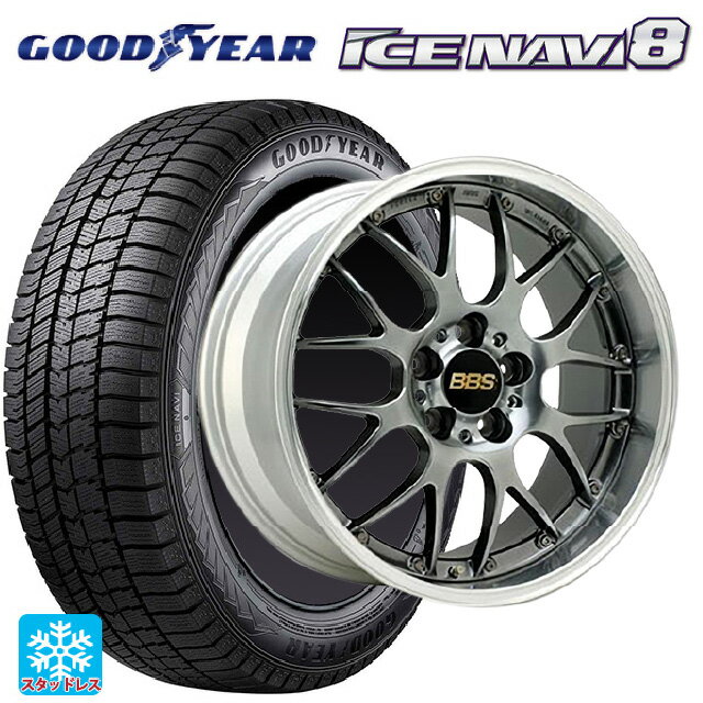 【6/11 1:59迄 全品ポイント5倍】245/40R19 98Q XL グッドイヤー アイスナビ8 # BBS RS-GT DB-SLD 19-8.5J 国産車用 スタッドレスタイヤホイール4本セット