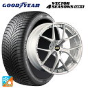2024年製 255/45R20 105W XL グッドイヤー ベクター4シーズンズ ジェン3 # BBS RI-S DS-SLD 20-9.5J 国産車用 オ...