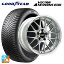 2024年製 255/45R20 105W XL グッドイヤー ベクター4シーズンズ ジェン3 # BBS RS-GT DS-SLD 20-9.5J 国産車用 ...