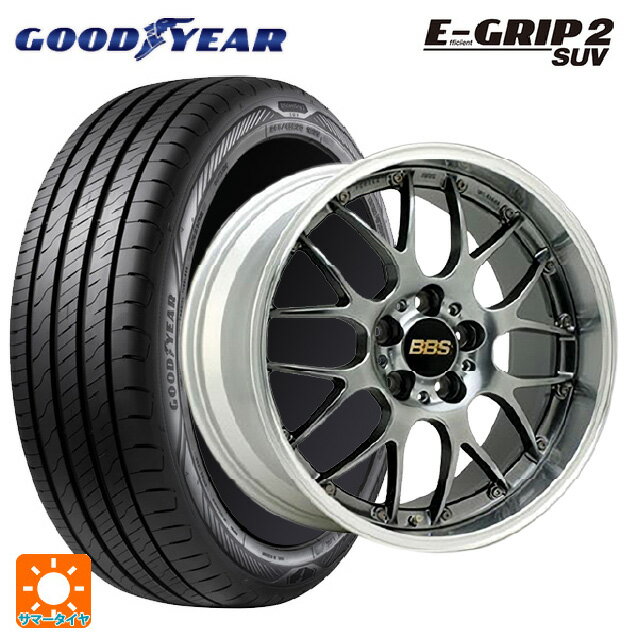 スバル フォレスター(SL系)用 235/50R19 103V XL グッドイヤー エフィシェントグリップ 2 SUV BBS RS-GT DB-SLD 新品サマータイヤホイール 4本セット