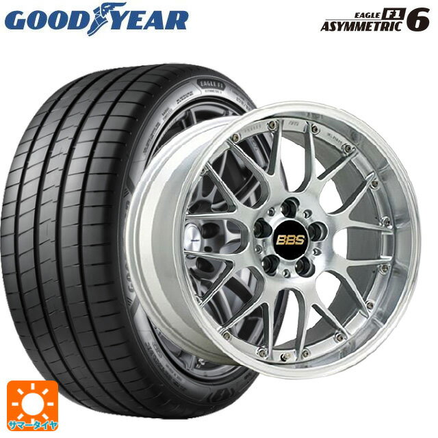 【6/11 1:59迄 全品ポイント5倍】205/45R17 88Y XL グッドイヤー イーグル F1 アシメトリック6 # BBS RS-GT DS-SLD 17-7J 国産車用 サマータイヤホイール4本セット