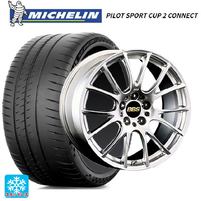 【6/22 20時〜 全品P5倍＆クーポン】225/40R19 93Y XL ミシュラン 正規品 パイロットスポーツカップ2コネクト BBS RE-V DS 19-8.5J 国産車用 サマータイヤホイール4本セット
