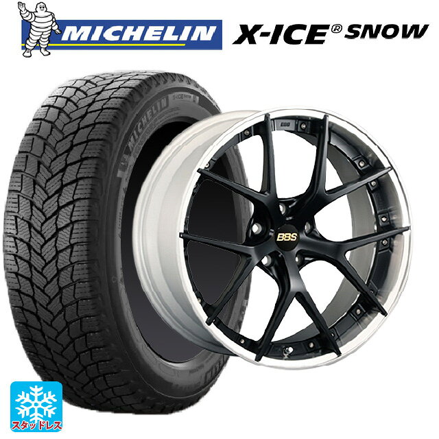 245/40R20 99H XL ミシュラン 正規品 エックスアイス スノー BBS RI-S MB-SLD 20-9.5J 国産車用 スタッドレスタイヤホイール4本セット