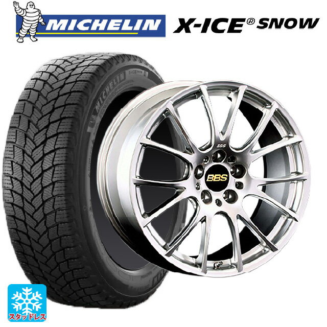 245/45R19 102H XL ミシュラン 正規品 エックスアイス スノー BBS RE-V DS 19-8.5J 国産車用 スタッドレスタイヤホイール4本セット