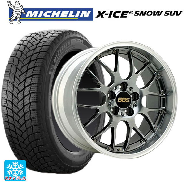 225/55R19 103T XL ミシュラン 正規品 エックスアイス スノー SUV # BBS RS-GT DB-SLD 19-8.5J 国産車用 スタッドレスタイヤホイール4本セット