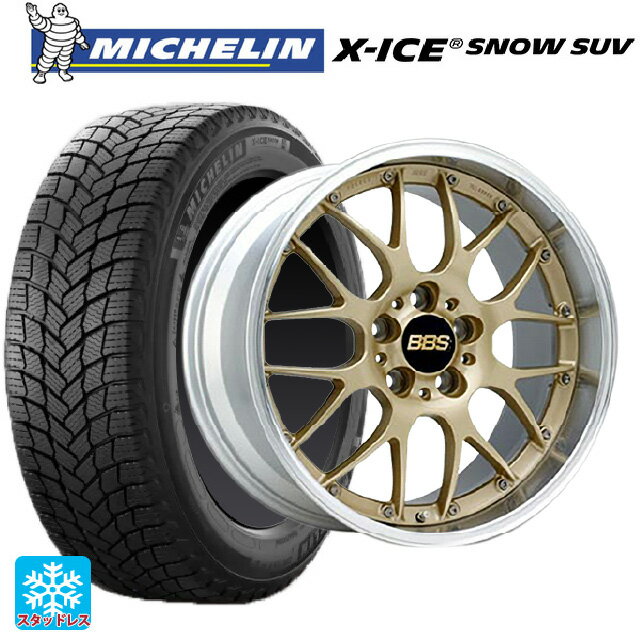 スバル フォレスター(SL系)用 235/50R19 103T XL ミシュラン 正規品 エックスアイス スノー SUV BBS RS-GT GL-SLD 新品スタッドレスタイヤホイール 4本セット