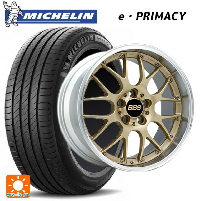 【9/3 20時〜 全品P5倍＆クーポン】スバル レガシィアウトバック(BS系)用 225/55R18 98V ミシュラン 正規品 Eプライマシー BBS RS-GT GL-SLD 新品サマータイヤホイール 4本セット