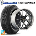 255/45R20 105V XL ミシュラン クロスクライメイト2 SUV 正規品 BBS RI-S DB-SLD 20-9.5J 国産車用 オールシーズンタ...