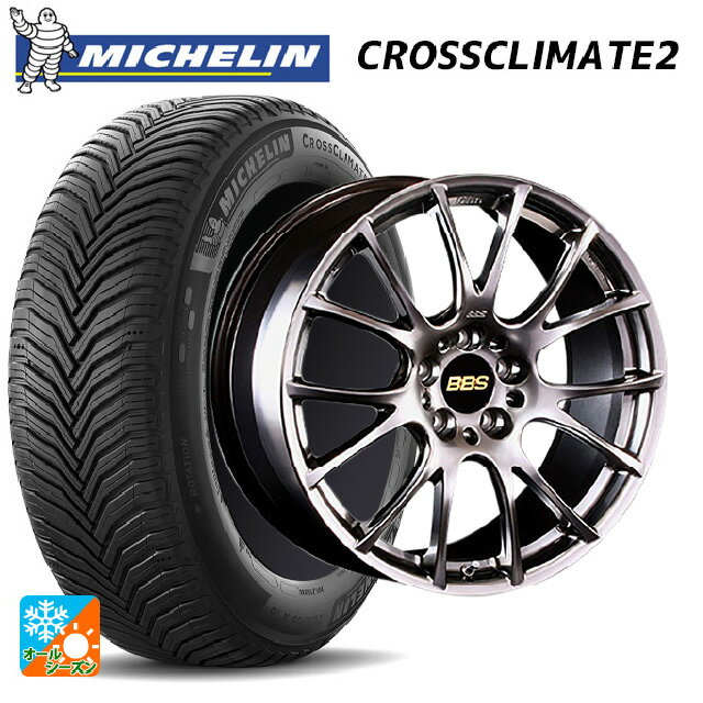 245/45R18 100Y XL ミシュラン 正規品 クロスクライメイト2 BBS RE-V DB 18-7.5J 国産車用 オールシーズンタイヤホイール4本セット