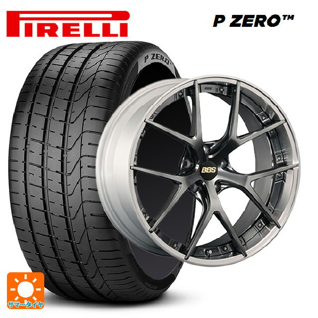245/40R20 99Y XL ピレリ P ZERO BBS RI-S DB-SLD 20-8.5J 国産車用 サマータイヤホイール4本セット