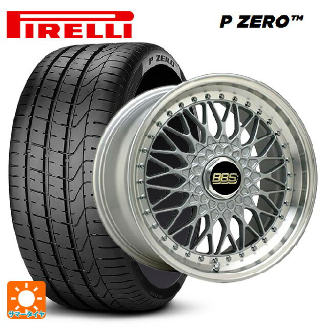 245/35R20 95Y XL ピレリ P ZERO BBS SUPER-RS SL-SLD 20-8.5J 国産車用 サマータイヤホイール4本セット