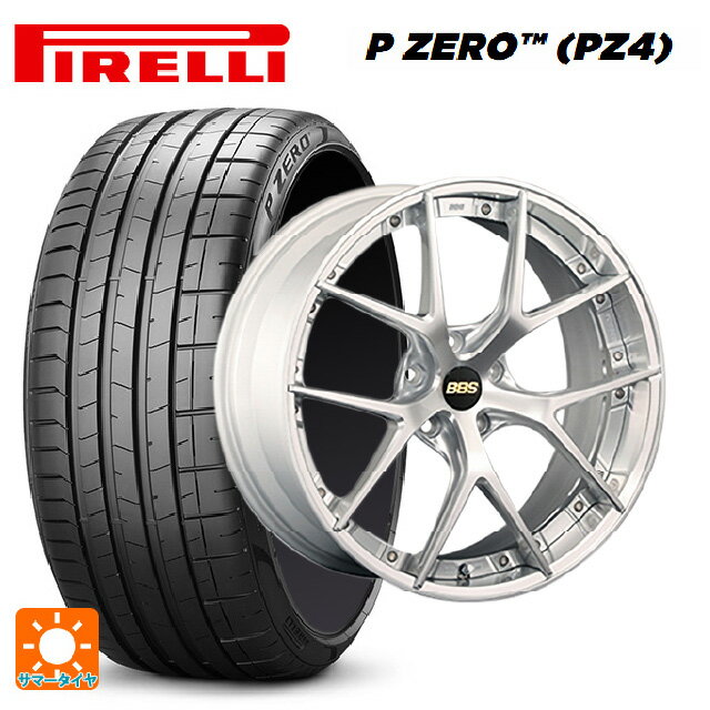 255/45R20 105V XL ピレリ P-ZERO (PZ4) BBS RI-S DS-SLD 20-8.5J 国産車用 サマータイヤホイール4本セット