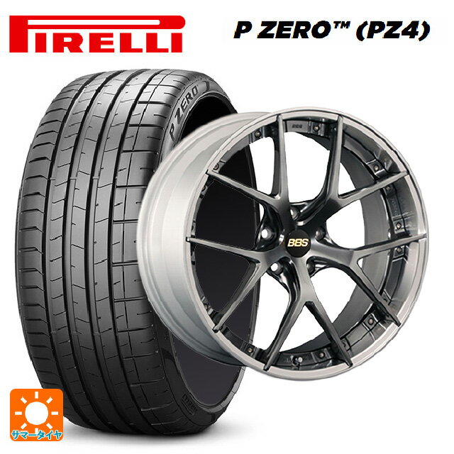 255/45R20 105V XL ピレリ P-ZERO (PZ4) 正規品 BBS RI-S DB-SLD 20-9.5J 国産車用 サマータイヤホイール4本セット