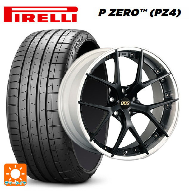 255/45R20 105V XL ピレリ P-ZERO (PZ4) 正規品 BBS RI-S MB-SLD 20-8.5J 国産車用 サマータイヤホイール4本セット