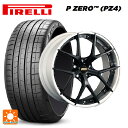 255/45R20 105V XL ピレリ P-ZERO (PZ4) BBS RI-S MB-SLD 20-9.5J 国産車用 サマータイヤホイール4本セット