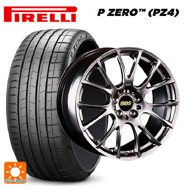 225/45R18 95Y XL ピレリ P-ZERO (PZ4) 正規品 BBS RE-V DB 18-7.5J 国産車用 サマータイヤホイール4本セット