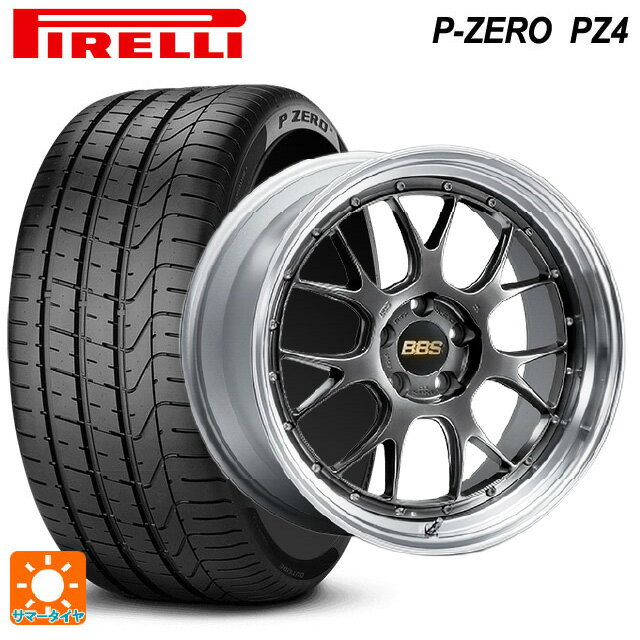 245/40R19 94W ピレリ P-ZERO (PZ4) s-i 正規品 BBS LM-R DB-SLD 19-8.5J 国産車用 サマータイヤホイール4本セット