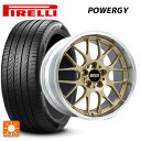 【6/11 1:59迄 全品ポイント5倍】235/55R19 105W XL ピレリ パワジー 正規品 BBS RS-GT GL-SLD 19-8.5J 国産車用 サマータイヤホイール4本セット(2)