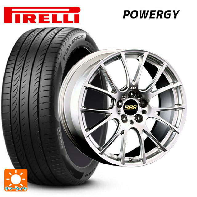 【6/22 20時〜 全品P5倍＆クーポン】225/40R19 93Y XL ピレリ パワジー 正規品 BBS RE-V DS 19-8.5J 国産車用 サマータイヤホイール4本セット