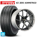 235/55R20 102H ピレリ アイスゼロ アシンメトリコ 正規品 BBS RI-S DB-SLD 20-9J 国産車用 スタッドレスタイヤホイール4本セット(2)