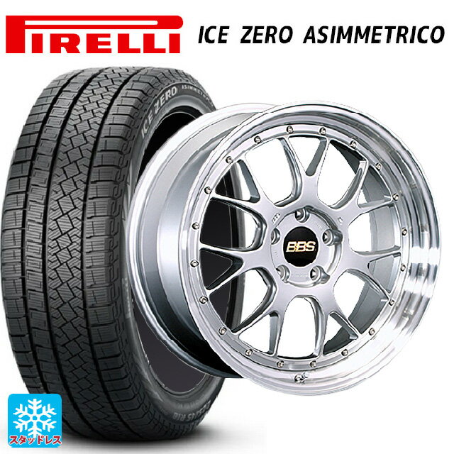 スタッドレスタイヤ BBSホイールセット 楽天市場】225/40R19(ブランドBBS)(スタッドレスタイヤ