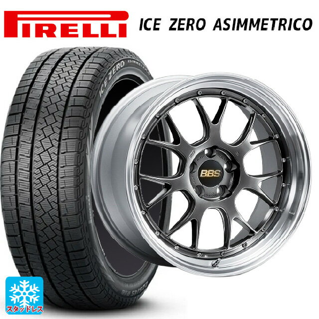 245/40R19 98H ピレリ アイスゼロ アシンメトリコ 正規品 BBS LM-R DB-SLD 19-8.5J 国産車用 スタッドレスタイヤホイール4本セット