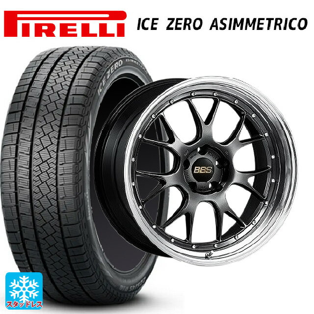 【6/11 1:59迄 全品ポイント5倍】245/45R19 102H XL ピレリ アイスゼロ アシンメトリコ 正規品 BBS LM-R DB-BKBD 19-9.5J 国産車用 スタッドレスタイヤホイール4本セット
