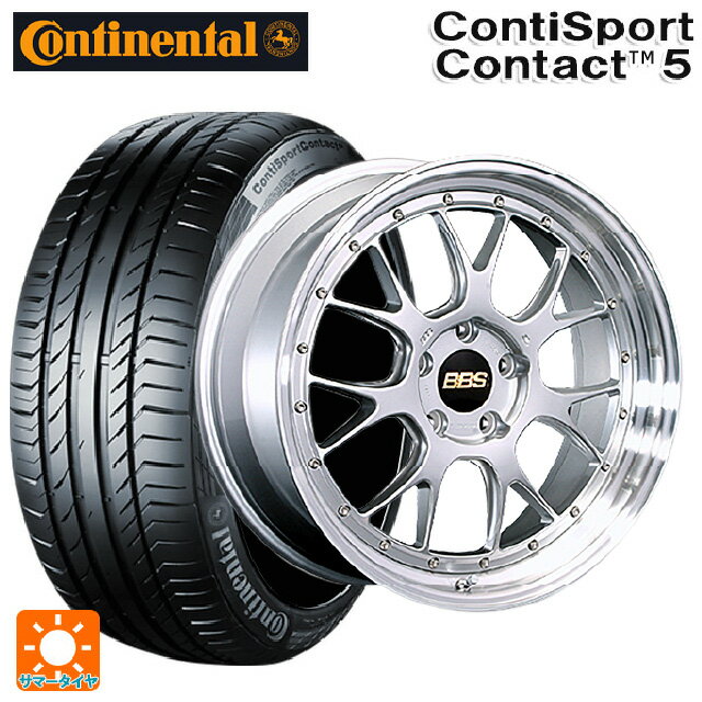 【6/22 20時〜 全品P5倍＆クーポン】225/40R19 89Y コンチネンタル コンチスポーツコンタクト 5 正規品 BBS LM-R DS-SLD 19-8.5J 国産車用 サマータイヤホイール4本セット
