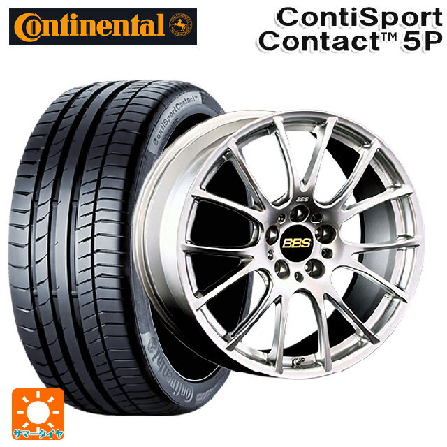 【6/22 20時〜 全品P5倍＆クーポン】225/40R19 93Y XL コンチネンタル コンチスポーツコンタクト 5P 正規品 BBS RE-V DS 19-8.5J 国産車用 サマータイヤホイール4本セット