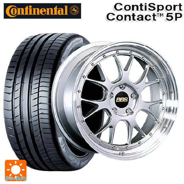 【6/22 20時〜 全品P5倍＆クーポン】225/40R19 93Y XL コンチネンタル コンチスポーツコンタクト 5P 正規品 BBS LM-R DS-SLD 19-8.5J 国産車用 サマータイヤホイール4本セット