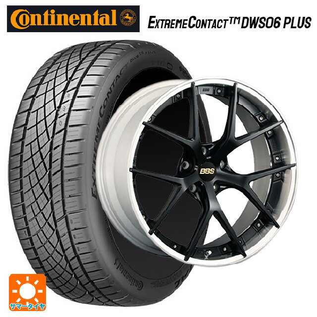 245/40R20 99Y XL コンチネンタル エクストリームコンタクト DWS06プラス 正規品 BBS RI-S MB-SLD 20-9J 国産車用 サマータイヤホイール4本セット