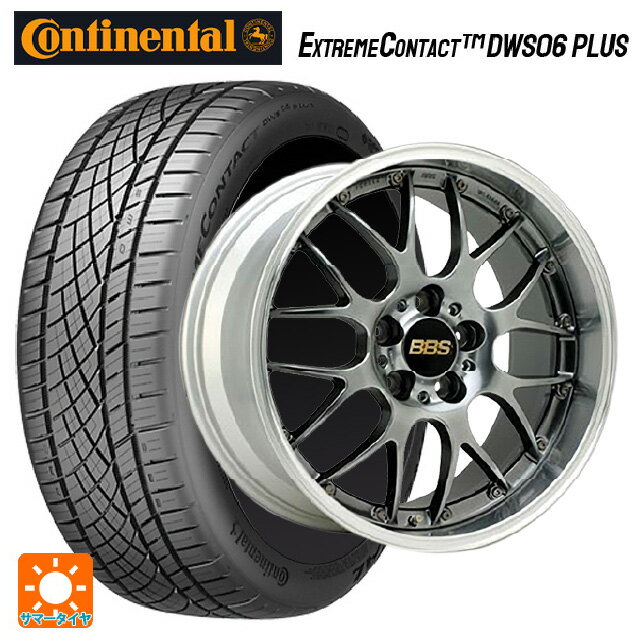 楽天市場】225 50r18 4 本 セット（ブランドコンチネンタル）（タイヤ 