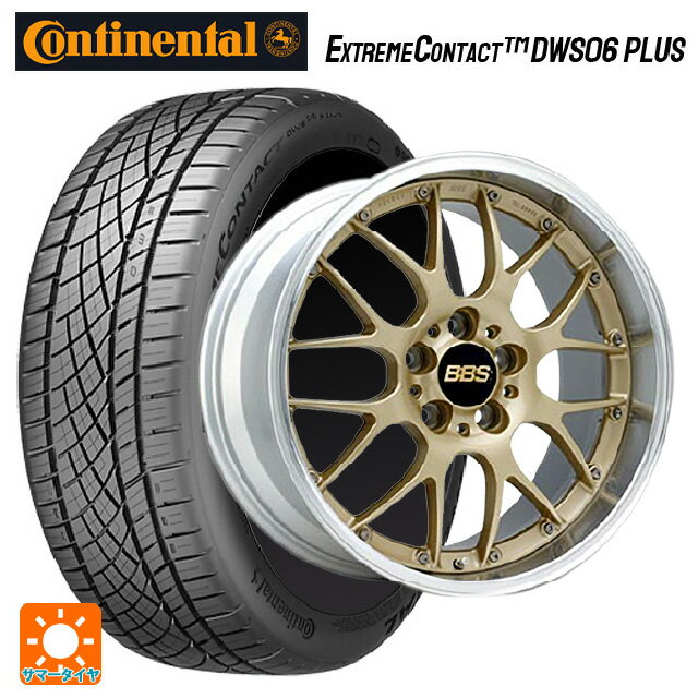 【6/11 1:59迄 全品ポイント5倍】225/40R19 93Y XL コンチネンタル エクストリームコンタクト DWS06プラス 正規品 # BBS RS-GT GL-SLD 19-8.5J 国産車用 サマータイヤホイール4本セット