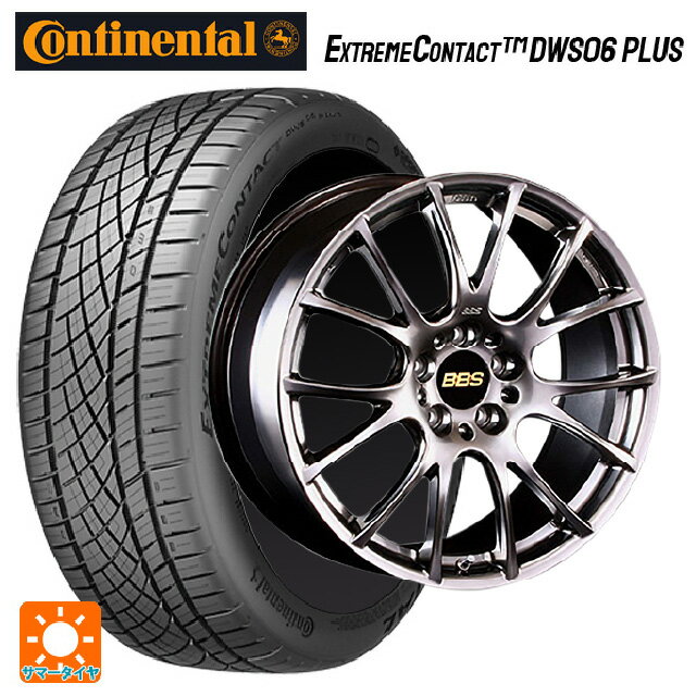 楽天市場】245/40R19(リム幅(インチ)9.5)(車用品|車用品 楽天市場】245/40R19(リム幅(インチ)9.5)(車用品|車用品