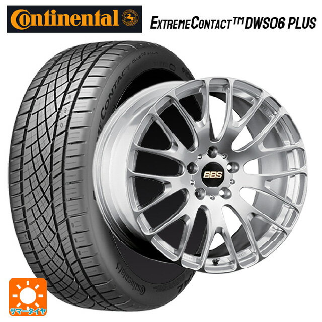 245/35R20 95Y XL コンチネンタル エクストリームコンタクト DWS06プラス 正規品 BBS RN DS 20-9.5J 国産車用 サマータイヤホイール4本セット