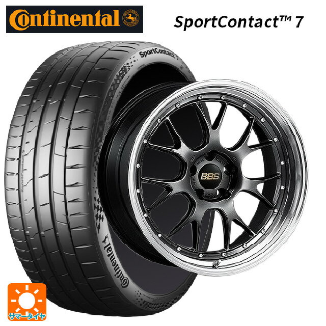 【6/22 20時〜 全品P5倍＆クーポン】225/40R19 93Y XL コンチネンタル スポーツコンタクト 7 正規品 BBS LM-R DB-BKBD 19-8.5J 国産車用 サマータイヤホイール4本セット