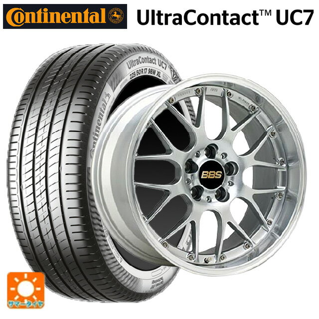 215/45R17 91W XL コンチネンタル ウルトラコンタクト UC7 正規品 BBS RS-GT DS-SLD 17-7J 国産車用 サマータイヤホイール4本セット