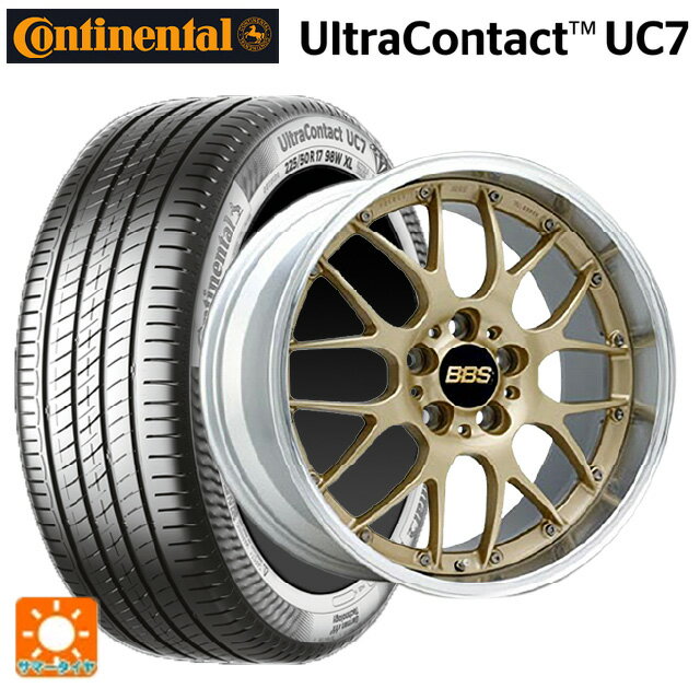 ホンダ ZR-V(RZ4)用 225/55R18 102Y XL コンチネンタル ウルトラコンタクト UC7 正規品 BBS RS-GT GL-SLD 新品サマータイヤホイール 4本セット