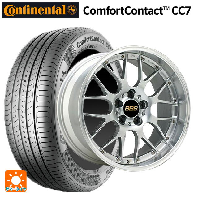 ホンダ ZR-V(RZ4)用 225/60R17 99V コンチネンタル コンフォートコンタクト CC7 正規品 BBS RS-GT DS-SLD 新品サマータイヤホイール 4本セット
