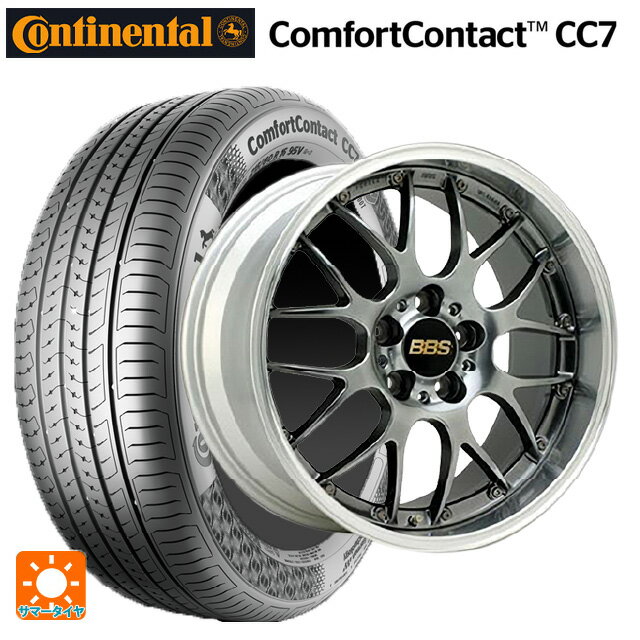 ホンダ ZR-V(RZ4)用 225/60R17 99V コンチネンタル コンフォートコンタクト CC7 正規品 BBS RS-GT DB-SLD 新品サマータイヤホイール 4本セット