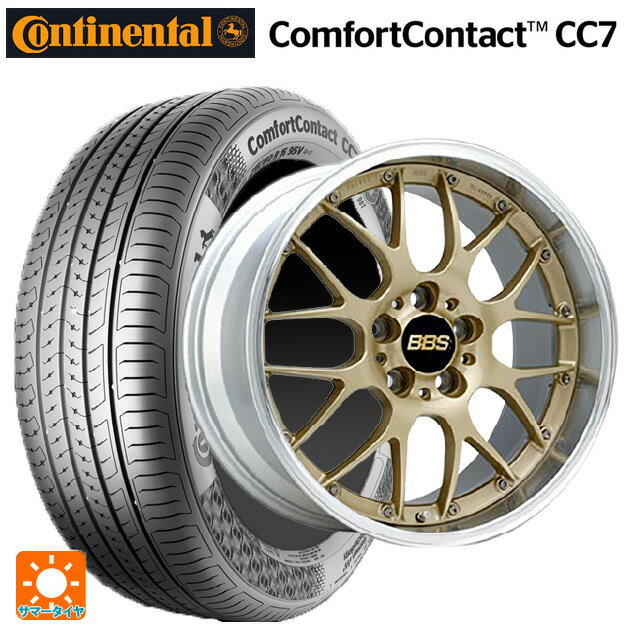 ホンダ ZR-V(RZ4)用 225/60R17 99V コンチネンタル コンフォートコンタクト CC7 正規品 BBS RS-GT GL-SLD 新品サマータイヤホイール 4本セット