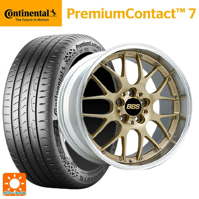 【6/20限定 全品P5倍＆クーポン】245/40R18 97Y XL コンチネンタル プレミアムコンタクト 7 正規品 BBS RS-GT GL-SLD 18-7.5J 国産車用 サマータイヤホイール4本セット
