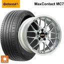 【8/4 20時〜 最大3万円OFFクーポン】225/40R18 92Y XL コンチネンタル マックスコンタクト MC7 正規品 BBS RS-GT DS-SLD 18-7.5J 国産車用 サマータイヤホイール4本セット(2)