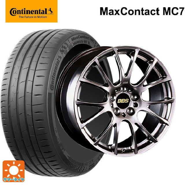 楽天市場】245/40R19(リム幅(インチ)9.5)(車用品|車用品 楽天市場】245/40R19(リム幅(インチ)9.5)(車用品|車用品