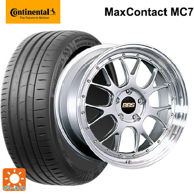 245/40R19 98Y XL コンチネンタル マックスコンタクト MC7 正規品 BBS LM-R DS-SLD 19-8.5J 国産車用 サマータイヤホイール4本セット