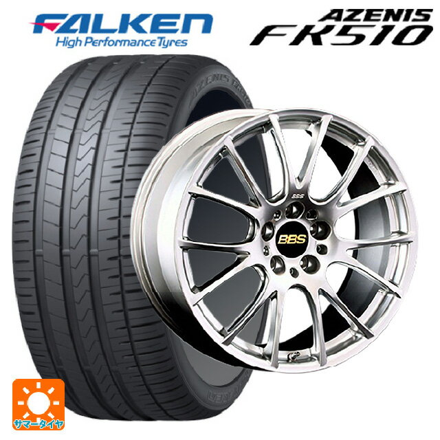 245/50R18 104Y XL ե륱 ˥ FK510() BBS RE-V DS 18-9J 񻺼 ޡۥ4ܥå