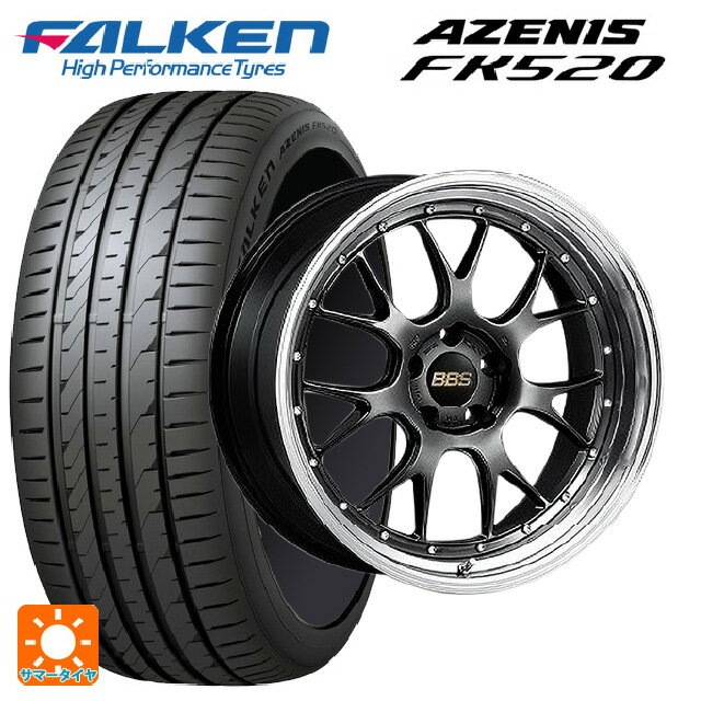 【6/22 20時〜 全品P5倍＆クーポン】225/40R19 93Y XL ファルケン アゼニス FK520 EMT BBS LM-R DB-BKBD 19-8.5J 国産車用 サマータイヤホイール4本セット