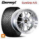 225/45R19 96W XL グリップマックス シュアグリップ A/S ブラックレター BBS LM-R DS-SLD 19-8.5J 国産車用 オールシー...