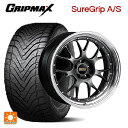 225/40R19 93W XL グリップマックス シュアグリップ A/S ブラックレター BBS LM-R DB-BKBD 19-8.5J 国産車用 オールシ...