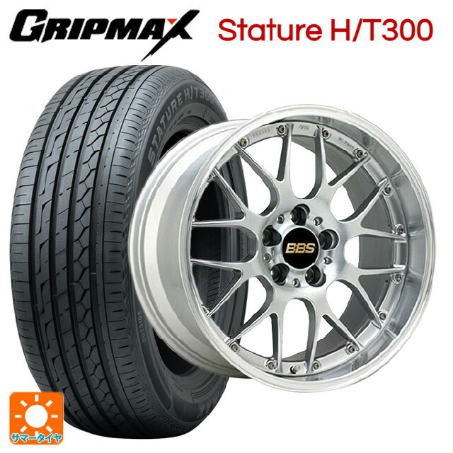 ホンダ ZR-V(RZ4)用 225/55R18 98V グリップマックス スタチャーHT300 ブラックレター BBS RS-GT DS-SLD 新品サマータイヤホイール 4本セット